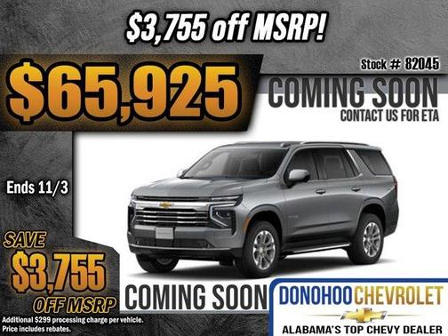 2026 Chevrolet Tahoe LT