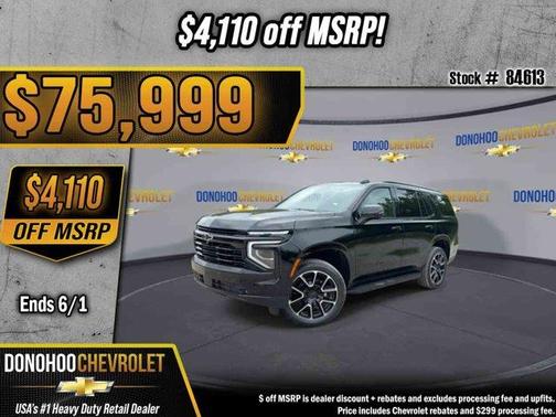 Black 2026 Chevrolet Tahoe RST