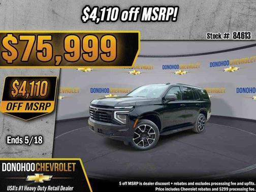 Black 2026 Chevrolet Tahoe RST