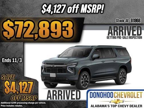 2026 Chevrolet Suburban RST