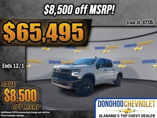 2026 Chevrolet Silverado 1500 ZR2