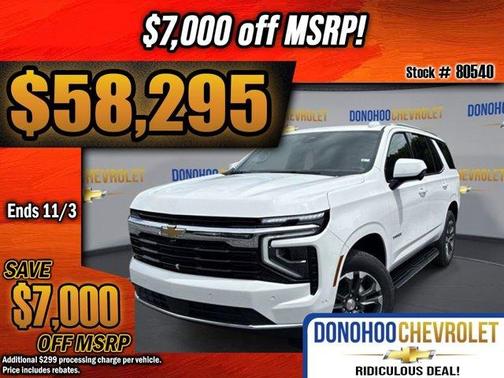2025 Chevrolet Tahoe LS