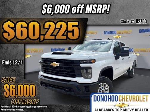 2026 Chevrolet Silverado 2500 WT