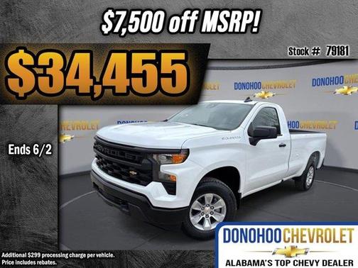 2025 Chevrolet Silverado 1500 WT