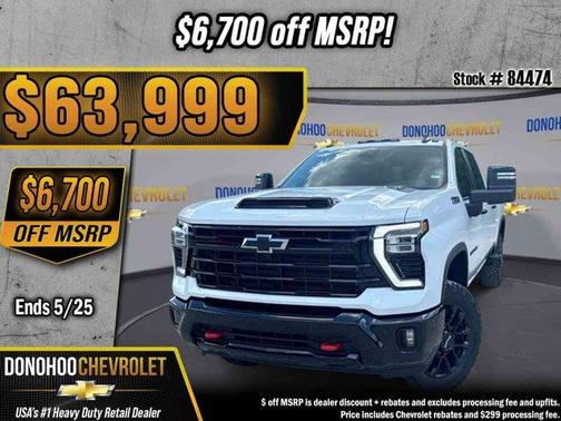 Summit White 2026 Chevrolet Silverado 2500 LT