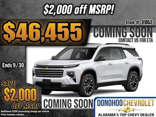 2026 Chevrolet Traverse LT