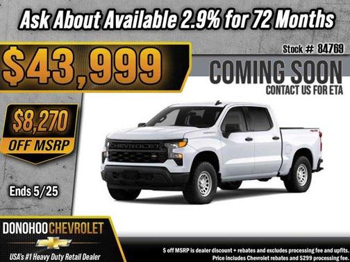 Summit White 2026 Chevrolet Silverado 1500 WT