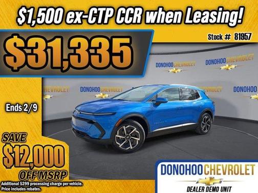 2026 Chevrolet Equinox EV LT 2