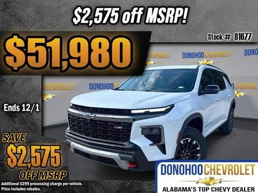 2026 Chevrolet Traverse Z71