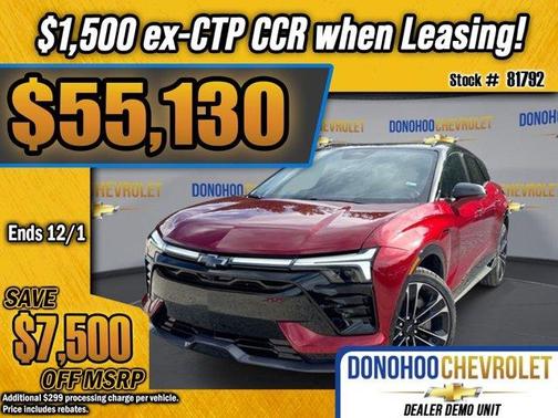 2026 Chevrolet Blazer EV SS