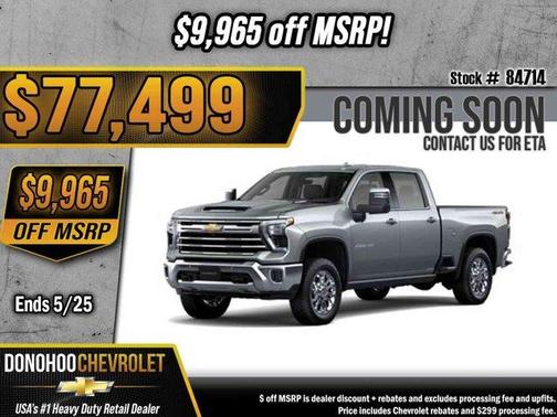 Sterling Gray Metallic 2026 Chevrolet Silverado 2500 LTZ