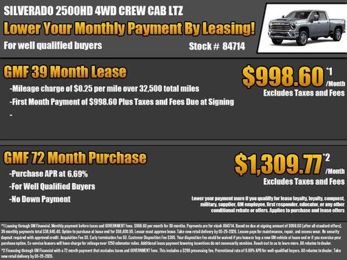 Sterling Gray Metallic 2026 Chevrolet Silverado 2500 LTZ