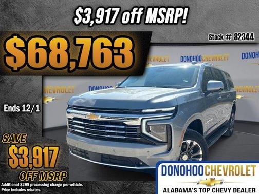 2026 Chevrolet Suburban LT