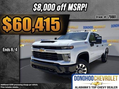 2025 Chevrolet Silverado 2500 Custom