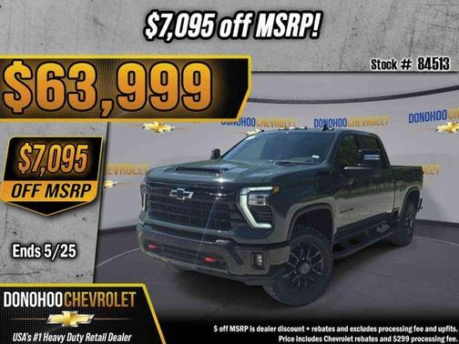 Cypress 2026 Chevrolet Silverado 2500 LT