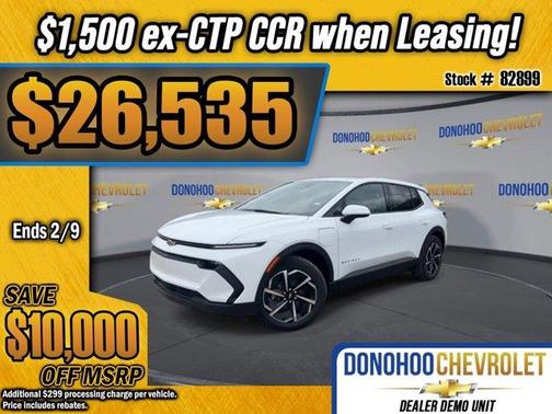 2026 Chevrolet Equinox EV LT 1