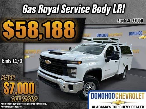 2025 Chevrolet Silverado 2500 WT