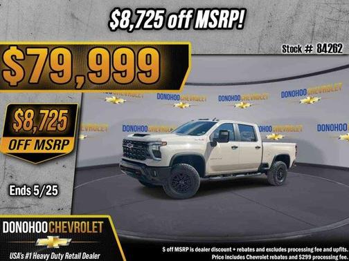 White Sand 2026 Chevrolet Silverado 2500 ZR2