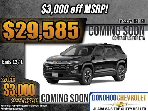 2026 Chevrolet Equinox LT