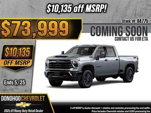 Sterling Gray Metallic 2026 Chevrolet Silverado 2500 LTZ