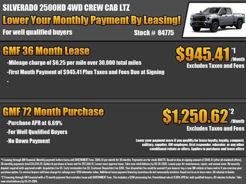 Sterling Gray Metallic 2026 Chevrolet Silverado 2500 LTZ