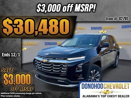 2026 Chevrolet Equinox LT