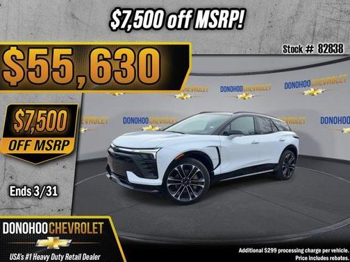 Polar White 2026 Chevrolet Blazer EV SS