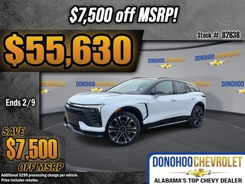 2026 Chevrolet Blazer EV SS