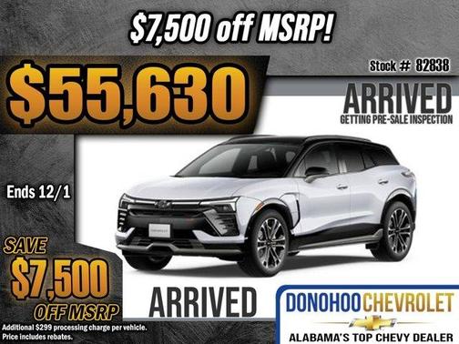 2026 Chevrolet Blazer EV SS