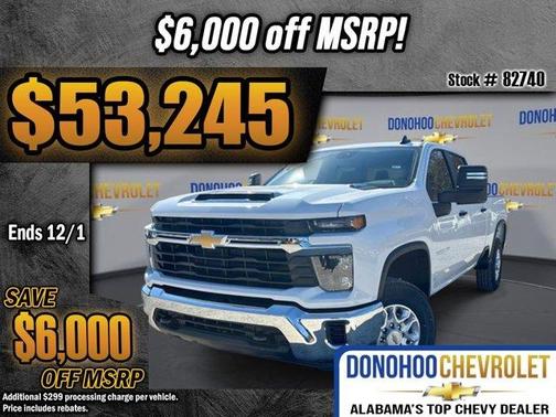 2026 Chevrolet Silverado 2500 LT