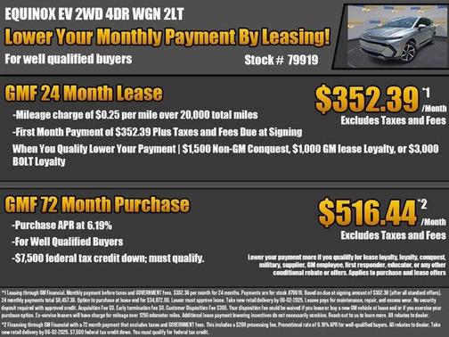 2025 Chevrolet Equinox EV LT2 w/PDE