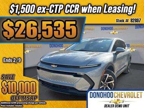 2026 Chevrolet Equinox EV LT 1