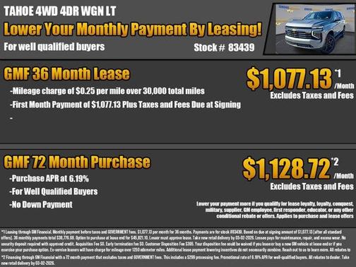 2026 Chevrolet Tahoe LT