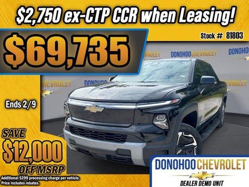 2026 Chevrolet Silverado EV LT