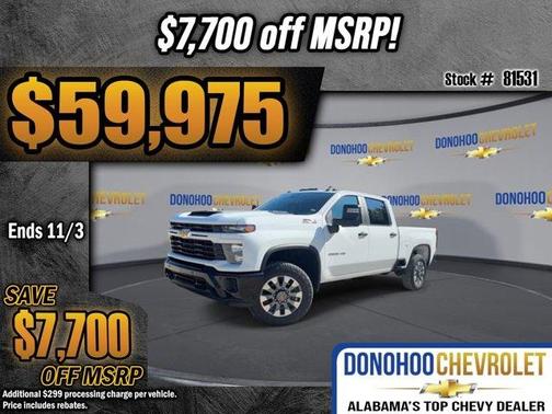 2025 Chevrolet Silverado 2500 Custom