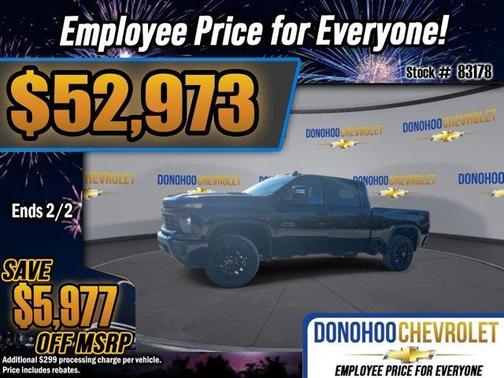 2026 Chevrolet Silverado 2500 Custom