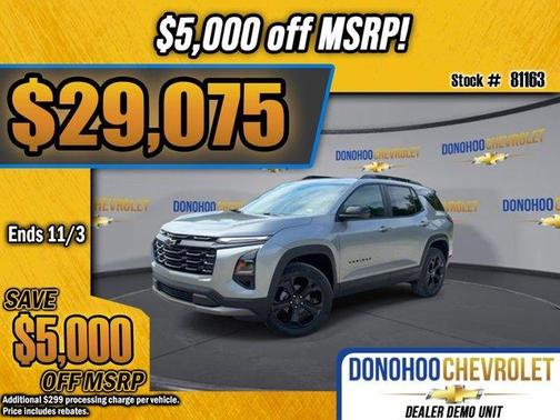 2026 Chevrolet Equinox LT