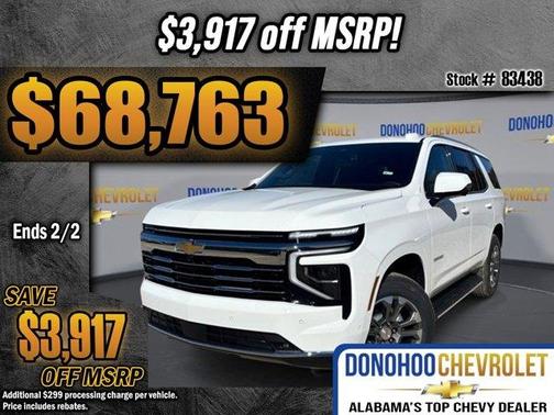 2026 Chevrolet Tahoe LT