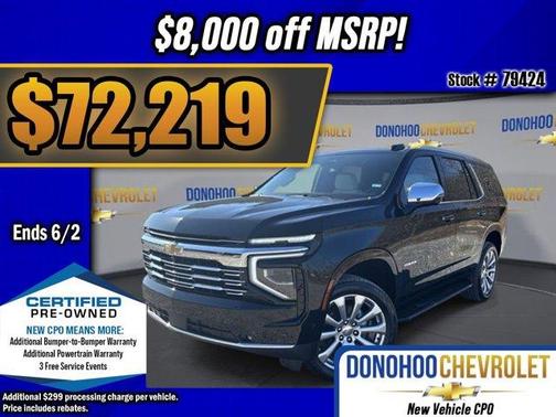 2025 Chevrolet Tahoe Premier