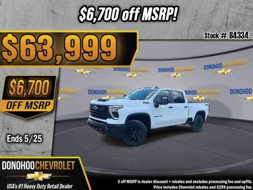 Summit White 2026 Chevrolet Silverado 2500 LT