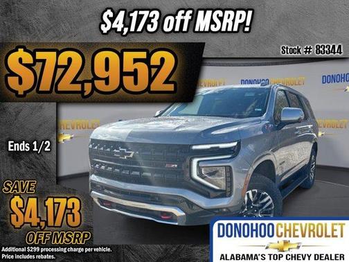 2026 Chevrolet Tahoe Z71