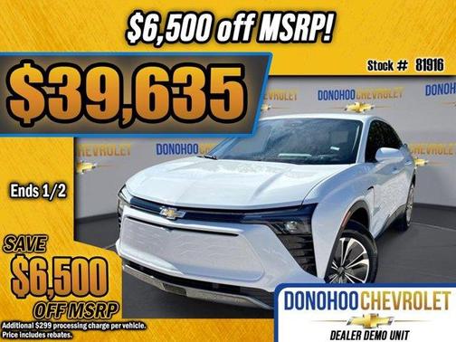 2026 Chevrolet Blazer EV LT