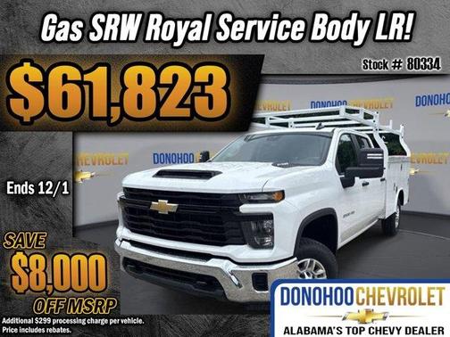 2025 Chevrolet Silverado 2500 WT