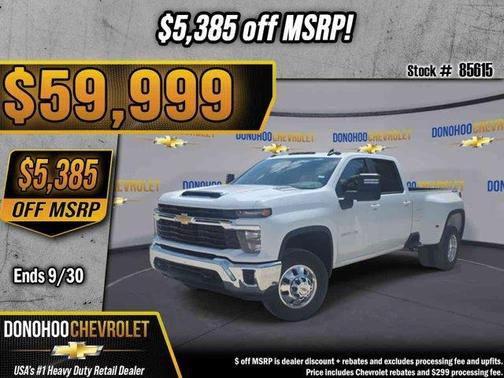 Summit White 2026 Chevrolet Silverado 3500 LT