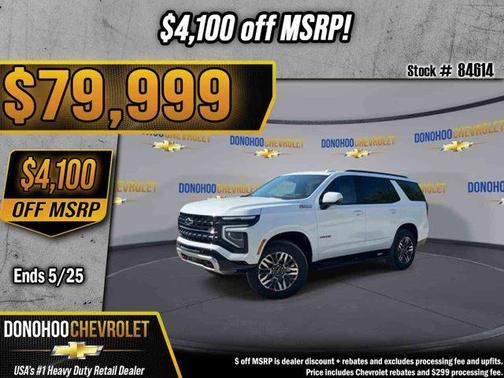 Summit White 2026 Chevrolet Tahoe Z71