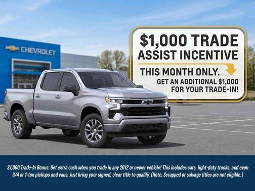 Summit White 2026 Chevrolet Silverado 1500 WT