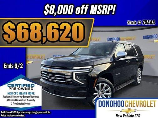 2025 Chevrolet Tahoe Premier