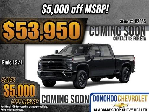 2026 Chevrolet Silverado 2500 Custom