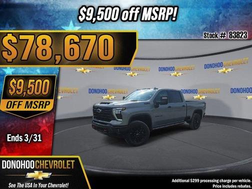 2026 Chevrolet Silverado 2500 LTZ