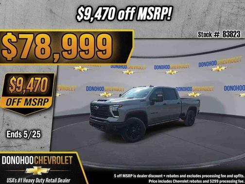 Sterling Gray Metallic 2026 Chevrolet Silverado 2500 LTZ